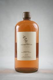 Anatolia Rosé